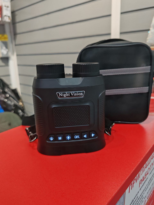 Бинокль Без бренда night vision