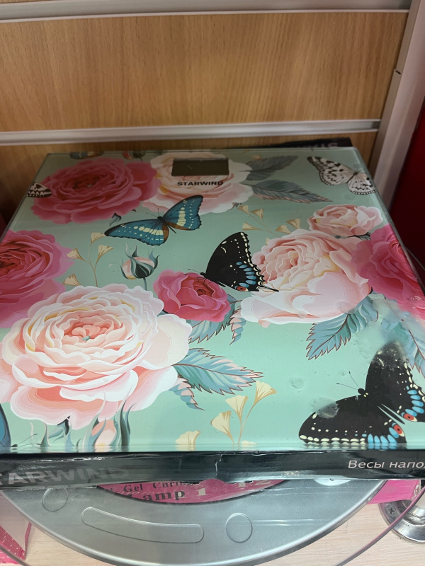 Весы  до 120кг