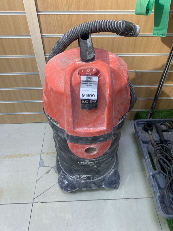 Промышленный пылесос  crosstool cyclone