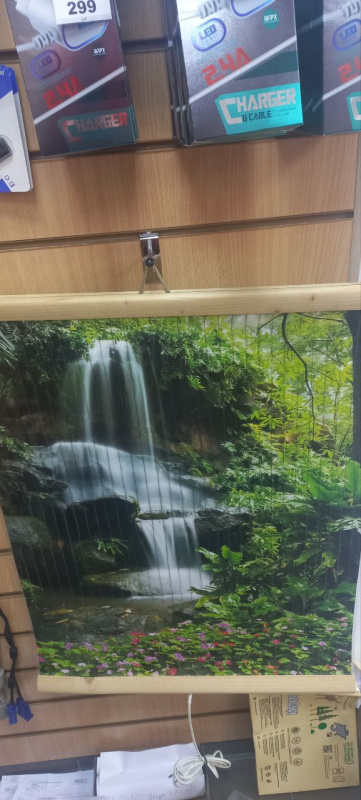 Климатическое оборудование инфрокрасный обогреватель настенный ТеплоМакс 500 Вт