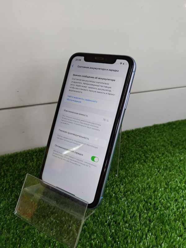 Мобильный телефон Apple iPhone XR