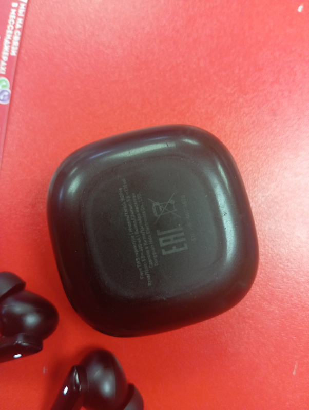 Наушники Fiero W2 Pro