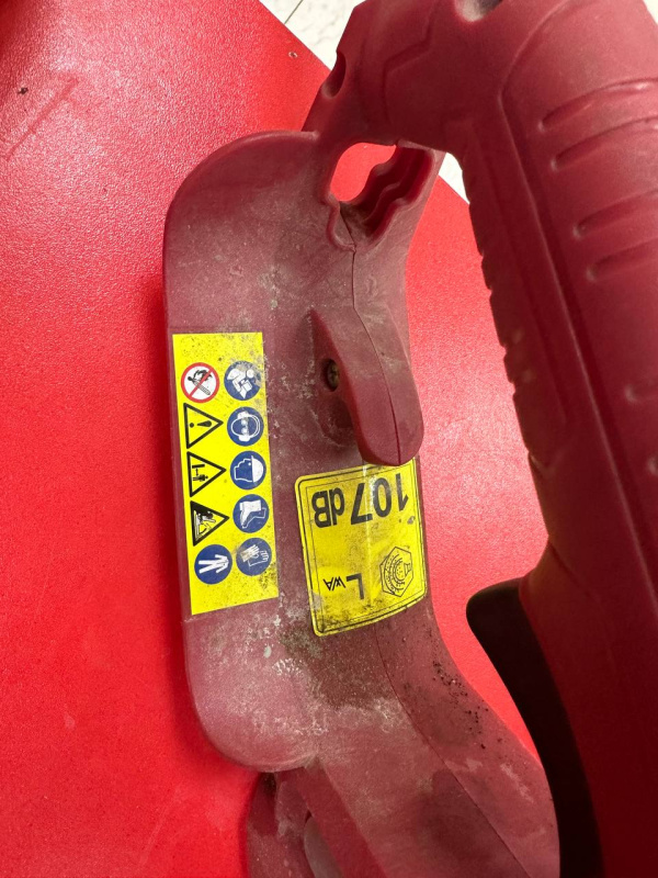 Электропила Dorn GY 1800