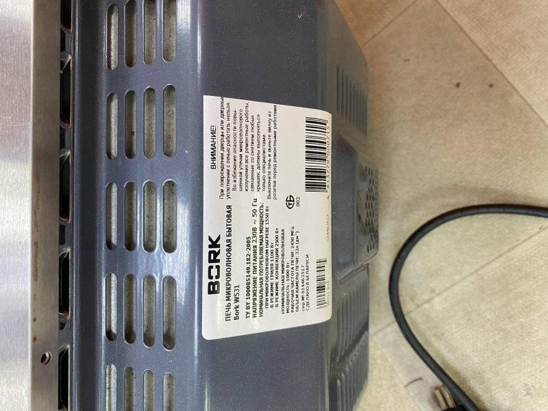 Микроволновая печь BORK w531