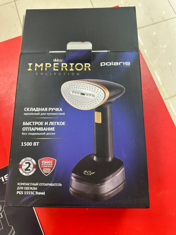 Отпариватель Polaris PGS 1555C Travel