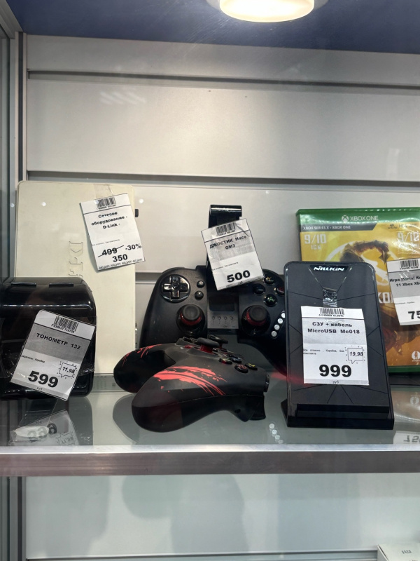 Уловитель сиропа  Aplha hookah XR для X/S/Kappa/Misha(M16x1.5) Gold