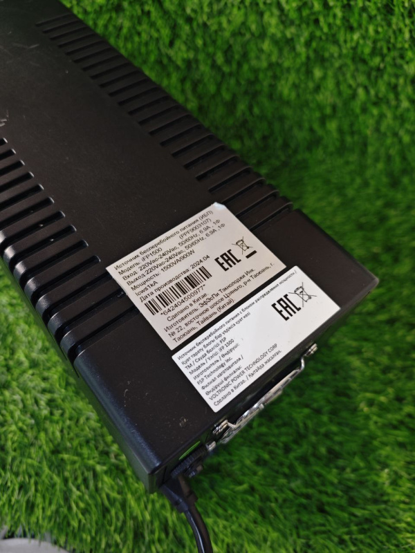 Усилитель  ipf 1500