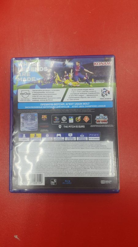 Игра Sony pes 2018