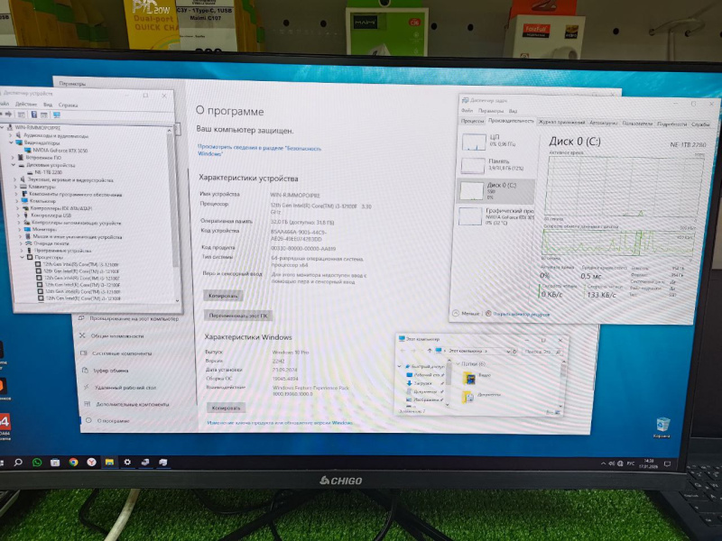 Системный блок  Игровой 32 ОЗУ/ 1Тб
