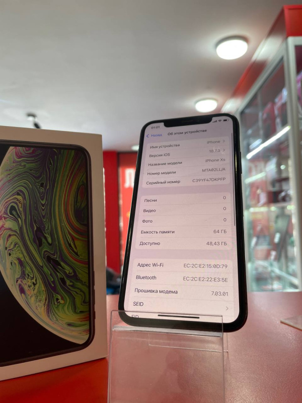 Мобильный телефон Apple iPhone XS