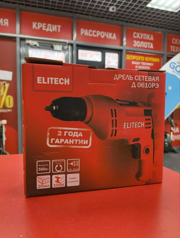 Дрель Elitech ДА 10.8БЛ2