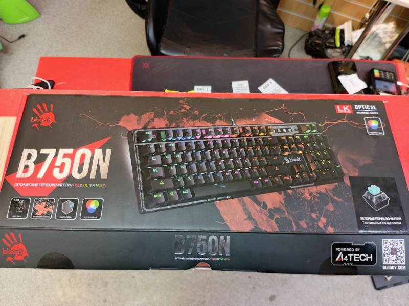 клавиатура Bloody b750n