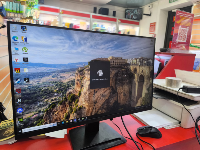 Монитор MSI PRO MP273A