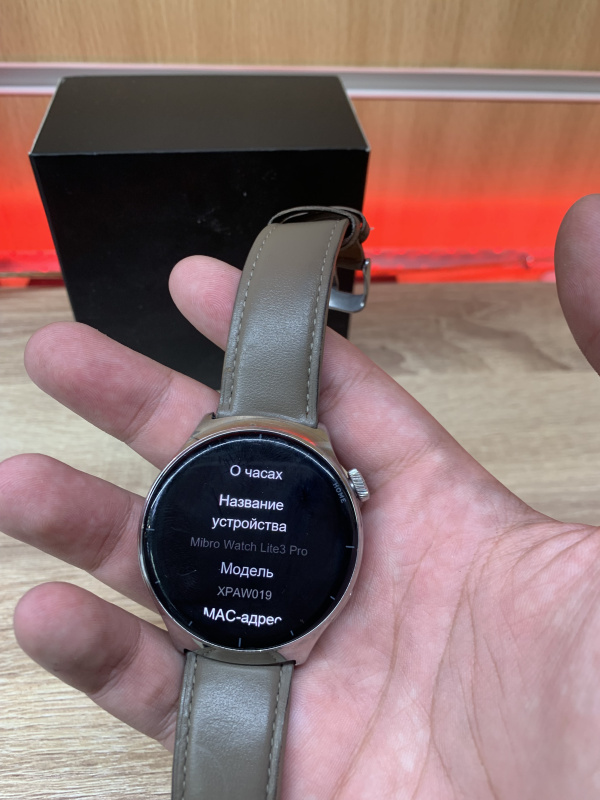 Часы смарт Xiaomi mibro watch lite 3 pro