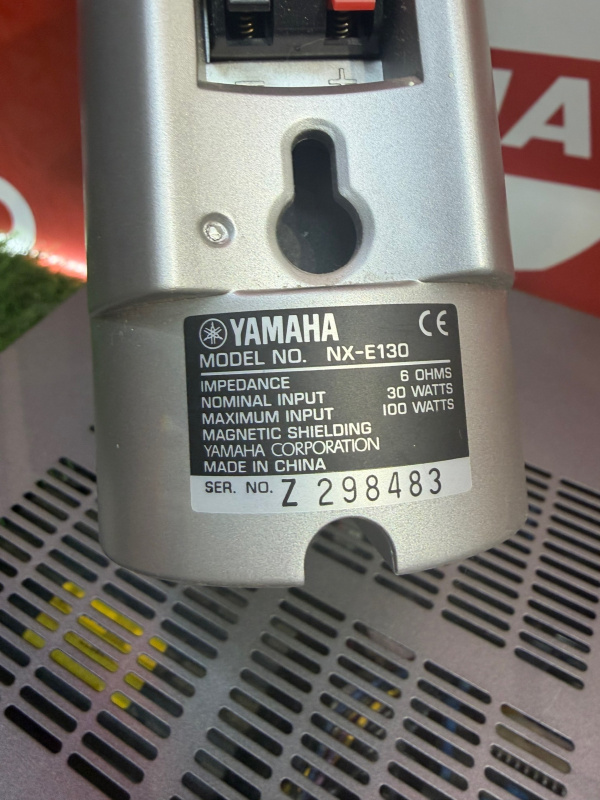 РЕСИВЕР Yamaha HTR 5730