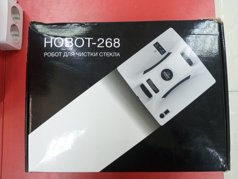 Рации Racil Racio R330