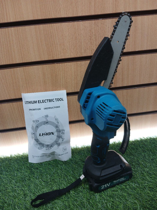 Цепная пила Makita 240 mm